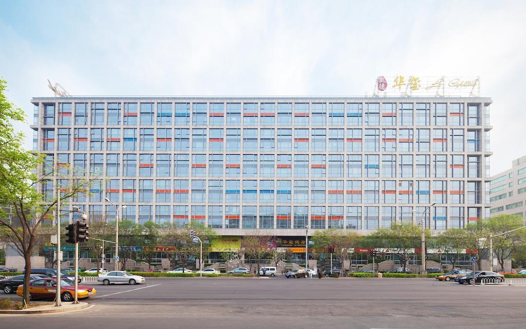 Beijing Xinxiang Yayuan Apartment Zewnętrze zdjęcie